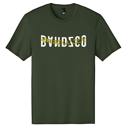 Bandzco Tee